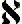 aleph